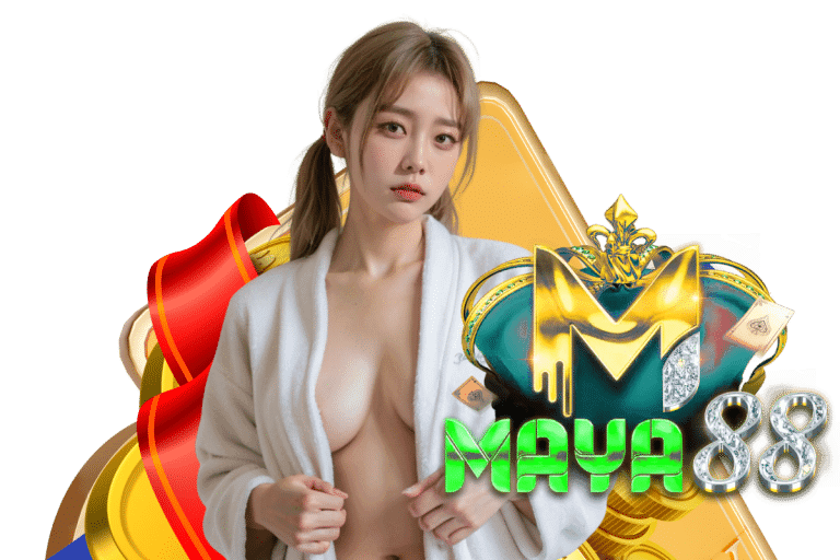 maya88 โค้ดเครดิตฟรี