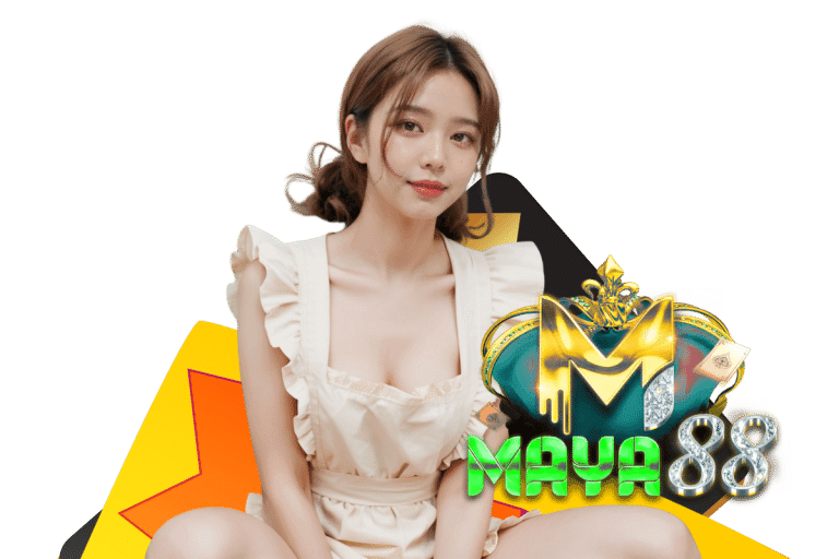 เกม 88